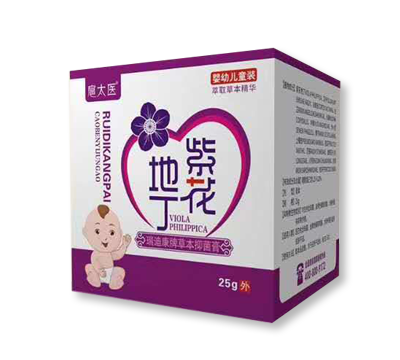 紫花地丁  瑞迪康牌草本抑菌膏(兒童專(zhuān)用）