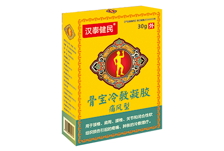 器械號液體膏藥骨寶凝膠：痛風(fēng)型